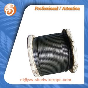 Sârmă de oțel negalvanizată 6x19+IWS 7X19
